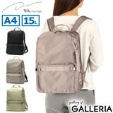 ダブルアンドデイナイト リュック W&DayNight | ギャレリア Bag＆Luggage | 詳細画像1 
