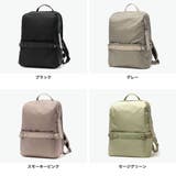 ダブルアンドデイナイト リュック W&DayNight | ギャレリア Bag＆Luggage | 詳細画像2 