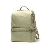 セージグリーン | ダブルアンドデイナイト リュック W&DayNight | ギャレリア Bag＆Luggage