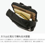 ダブルアンドデイナイト リュック W&DayNight | ギャレリア Bag&Luggage | 詳細画像3