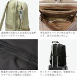 ダブルアンドデイナイト リュック W&DayNight | ギャレリア Bag&Luggage | 詳細画像5