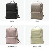 ダブルアンドデイナイト リュック W&DayNight | ギャレリア Bag&Luggage | 詳細画像9