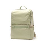 セージグリーン | ダブルアンドデイナイト リュック W&DayNight | ギャレリア Bag&Luggage