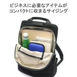 ダブルアンドデイナイト リュック レディース | ギャレリア Bag&Luggage | 詳細画像6