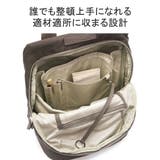 ダブルアンドデイナイト リュック レディース | ギャレリア Bag&Luggage | 詳細画像8