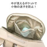 ダブルアンドデイナイト リュック レディース | ギャレリア Bag&Luggage | 詳細画像9