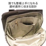 ダブルアンドデイナイト リュック レディース | ギャレリア Bag&Luggage | 詳細画像8
