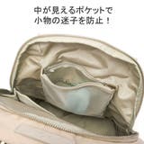ダブルアンドデイナイト リュック レディース | ギャレリア Bag&Luggage | 詳細画像9