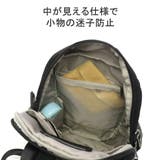 ダブルアンドデイナイト リュック レディース | ギャレリア Bag&Luggage | 詳細画像8