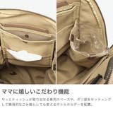 ダブルアンドデイナイト リュック W&DayNight | ギャレリア Bag&Luggage | 詳細画像4