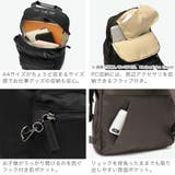 ダブルアンドデイナイト リュック W&DayNight | ギャレリア Bag&Luggage | 詳細画像5