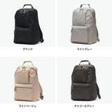 ダブルアンドデイナイト リュック W&DayNight | ギャレリア Bag&Luggage | 詳細画像2