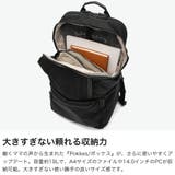 ダブルアンドデイナイト リュック W&DayNight | ギャレリア Bag&Luggage | 詳細画像3