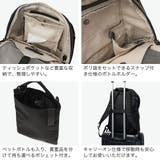 ダブルアンドデイナイト リュック W&DayNight | ギャレリア Bag&Luggage | 詳細画像4