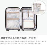 ダブルアンドデイナイト スーツケース W& | ギャレリア Bag&Luggage | 詳細画像4