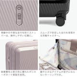 ダブルアンドデイナイト スーツケース W& | ギャレリア Bag&Luggage | 詳細画像6