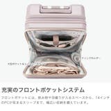 ダブルアンドデイナイト スーツケース W& | ギャレリア Bag＆Luggage | 詳細画像3 
