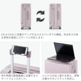 ダブルアンドデイナイト スーツケース W& | ギャレリア Bag＆Luggage | 詳細画像5 