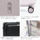 ダブルアンドデイナイト スーツケース W& | ギャレリア Bag＆Luggage | 詳細画像6 