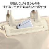 ダブルアンドデイナイト トートバッグ レディース | ギャレリア Bag&Luggage | 詳細画像10