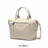 ダブルアンドデイナイト トートバッグ レディース | ギャレリア Bag&Luggage | 詳細画像14