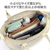 ダブルアンドデイナイト トートバッグ レディース | ギャレリア Bag&Luggage | 詳細画像7