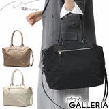 ダブルアンドデイナイト トートバッグ レディース | ギャレリア Bag＆Luggage | 詳細画像1 