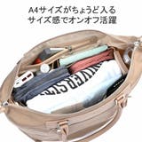 ダブルアンドデイナイト トートバッグ レディース | ギャレリア Bag＆Luggage | 詳細画像7 