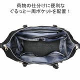 ダブルアンドデイナイト トートバッグ レディース | ギャレリア Bag＆Luggage | 詳細画像8 