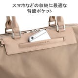 ダブルアンドデイナイト トートバッグ レディース | ギャレリア Bag＆Luggage | 詳細画像9 