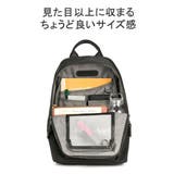 ダブルアンドデイナイト リュック レディース | ギャレリア Bag＆Luggage | 詳細画像6 