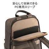 ダブルアンドデイナイト リュック レディース | ギャレリア Bag&Luggage | 詳細画像7