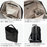 ダブルアンドデイナイト リュック W&DayNight | ギャレリア Bag&Luggage | 詳細画像4