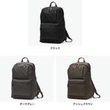 ダブルアンドデイナイト リュック W&DayNight | ギャレリア Bag&Luggage | 詳細画像8