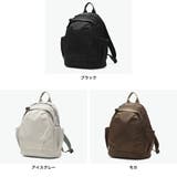 ダブルアンドデイナイト リュック W&DayNight | ギャレリア Bag&Luggage | 詳細画像2