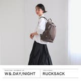 ダブルアンドデイナイト リュック W&DayNight | ギャレリア Bag&Luggage | 詳細画像2