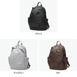 ダブルアンドデイナイト リュック W&DayNight | ギャレリア Bag&Luggage | 詳細画像8