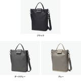 ダブルアンドデイナイト ショルダーバッグ W&DayNight | ギャレリア Bag&Luggage | 詳細画像2