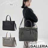 ダブルアンドデイナイト ビジネスバッグ W&DayNight | ギャレリア Bag＆Luggage | 詳細画像1 