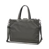 ダブルアンドデイナイト ビジネスバッグ W&DayNight | ギャレリア Bag＆Luggage | 詳細画像12 