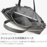 ダブルアンドデイナイト ビジネスバッグ W&DayNight | ギャレリア Bag＆Luggage | 詳細画像3 