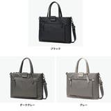 ダブルアンドデイナイト ビジネスバッグ W&DayNight | ギャレリア Bag＆Luggage | 詳細画像6 