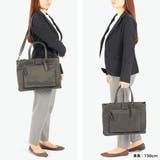 ダブルアンドデイナイト ビジネスバッグ W&DayNight | ギャレリア Bag＆Luggage | 詳細画像7 