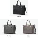 ダブルアンドデイナイト ビジネスバッグ W&DayNight | ギャレリア Bag＆Luggage | 詳細画像6 