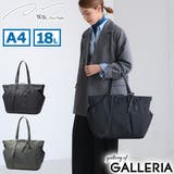 ダブルアンドデイナイト トートバッグ W&DayNight | ギャレリア Bag&Luggage | 詳細画像1
