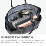 ダブルアンドデイナイト トートバッグ W&DayNight | ギャレリア Bag&Luggage | 詳細画像3