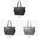 ダブルアンドデイナイト トートバッグ W&DayNight | ギャレリア Bag&Luggage | 詳細画像8