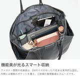 ダブルアンドデイナイト トートバッグ W&DayNight | ギャレリア Bag&Luggage | 詳細画像3