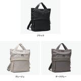 ダブルアンドデイナイト リュック W&DayNight | ギャレリア Bag＆Luggage | 詳細画像2 