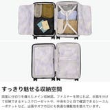ダブルアンドデイナイト スーツケース W& | ギャレリア Bag&Luggage | 詳細画像4
